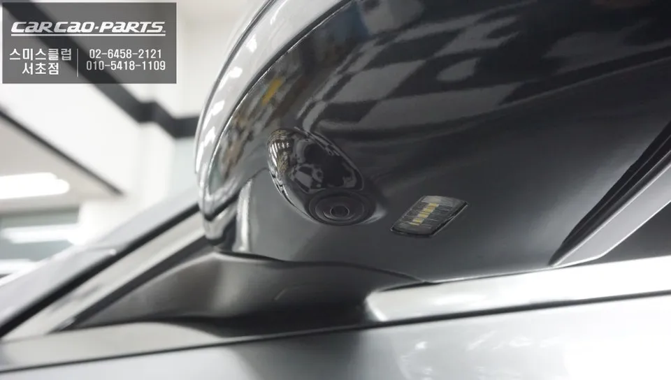 Mercedes-Benz C200 surround view camera - Mercedes-Benz C200 Surround View Camera Upgrade Review photo 4
