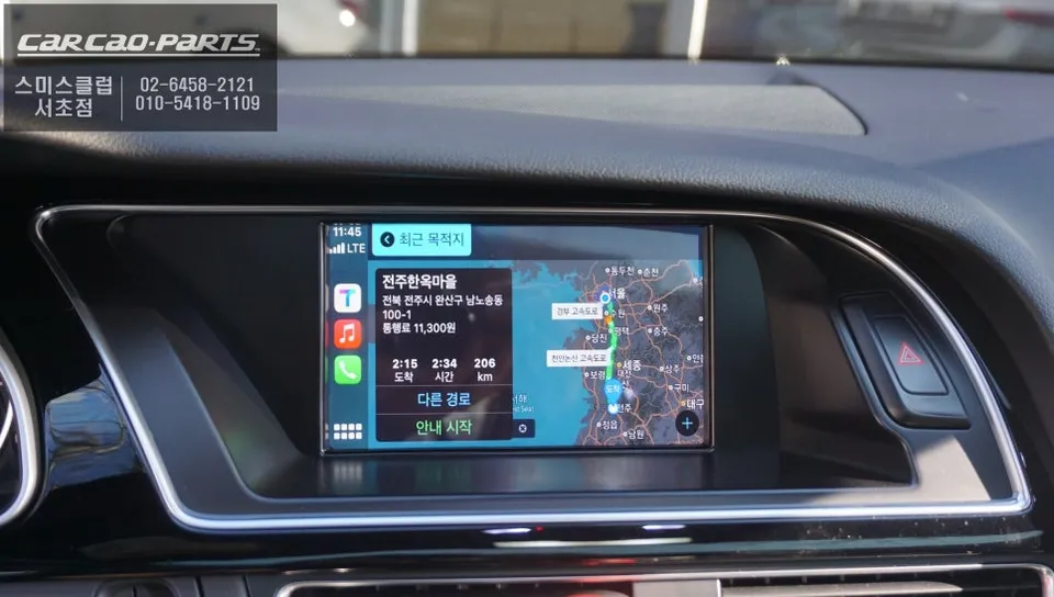 Audi RS5 android head unit - Audi RS5 CarPlay Retrofit Review — Real Cost & Results photo 5