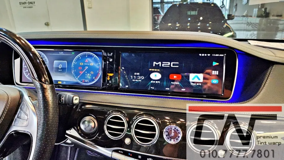 Mercedes-Benz S-Class W222のAndroid Auto・CarPlay取付事例 施工写真 3-2