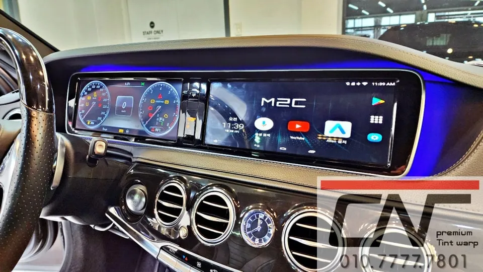 Mercedes-Benz S-Class W222のAndroid Auto・CarPlay取付事例 施工写真 4-2