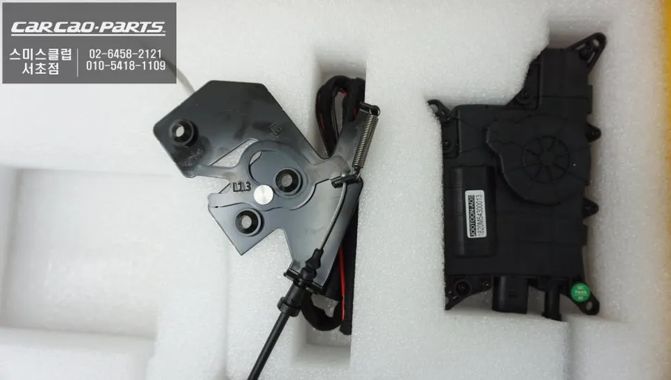 Hyundai IONIQ 5 Ghost Door Retrofit Review photo 2