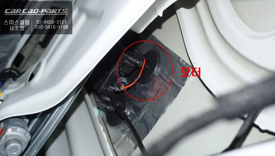 Hyundai IONIQ 5 oem options - Hyundai IONIQ 5 Ghost Door Retrofit Review photo 3