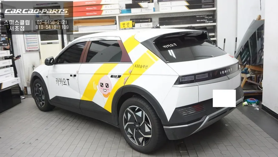 Hyundai IONIQ 5 oem options - Hyundai IONIQ 5 Ghost Door Retrofit Review photo 7