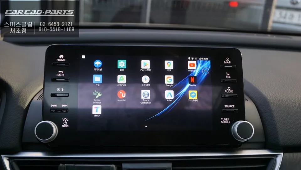 Honda Accord 10のAndroid Auto・CarPlay取付事例 施工写真 3-1