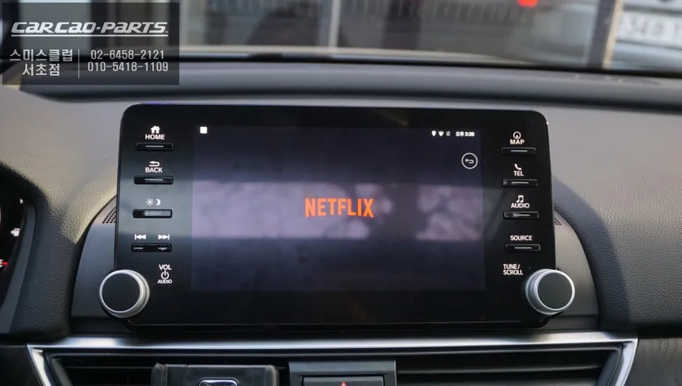 Honda Accord 10のAndroid Auto・CarPlay取付事例 施工写真 1-2