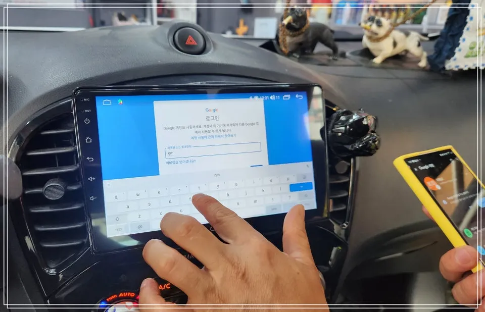 android head unit - Nissan Juke Android Head Unit Upgrade: CANARO X-PLUS Review photo 4