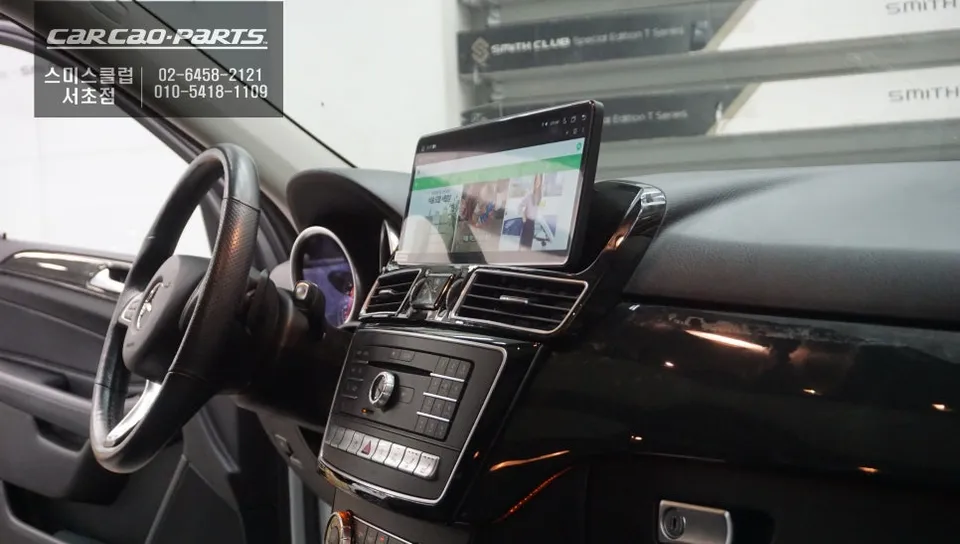 Mercedes-Benz GLE android head unit - Mercedes-Benz GLE Android Head Unit Review: Big Screen Upgrade photo 3