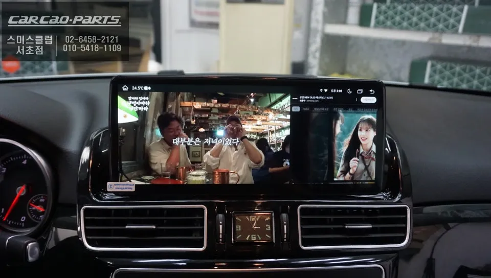 Mercedes-Benz GLE android head unit - Mercedes-Benz GLE Android Head Unit Review: Big Screen Upgrade photo 5