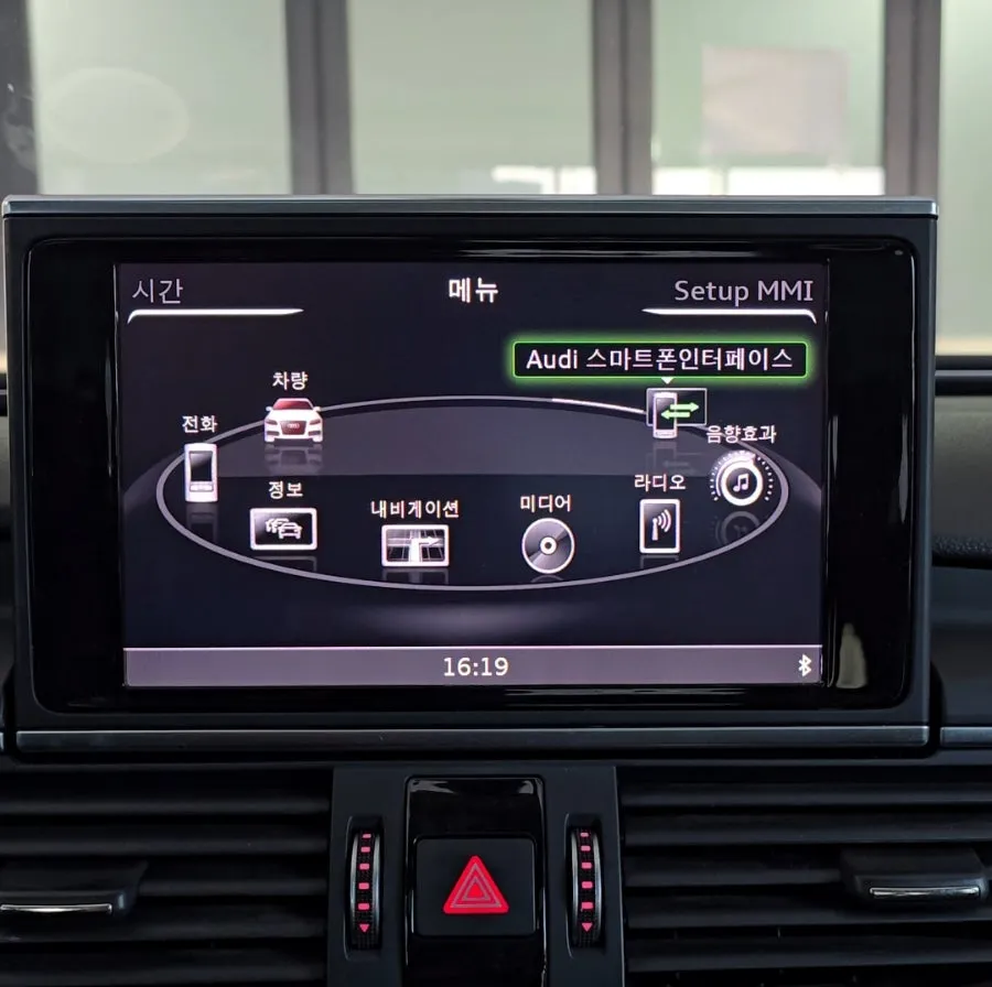 Audi A6 C7 android head unit - Audi A6 C7 Android Head Unit Upgrade Review — ₩180,000 photo 5
