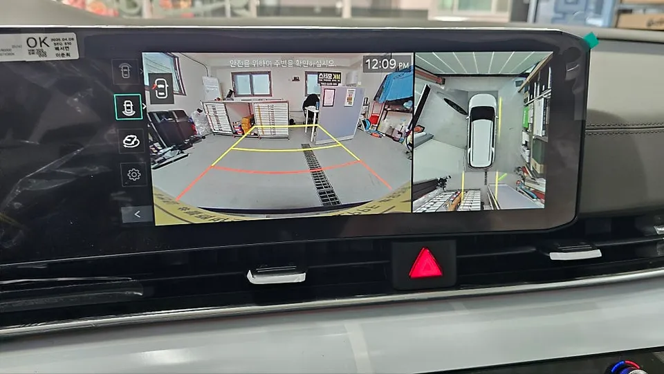 Kia Carnivalのカーフィルム施工事例:費用目安と仕上がり 施工写真 1-3