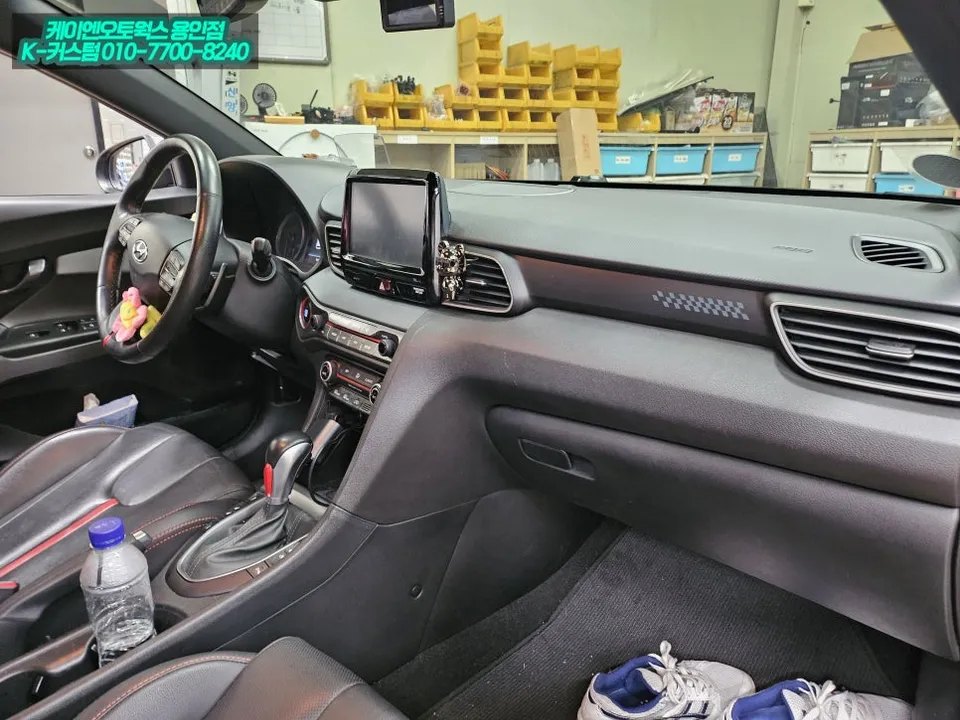 Hyundai Veloster JS ambient lighting - Hyundai Veloster JS Ambient Lighting Review — Cost & Results photo 3