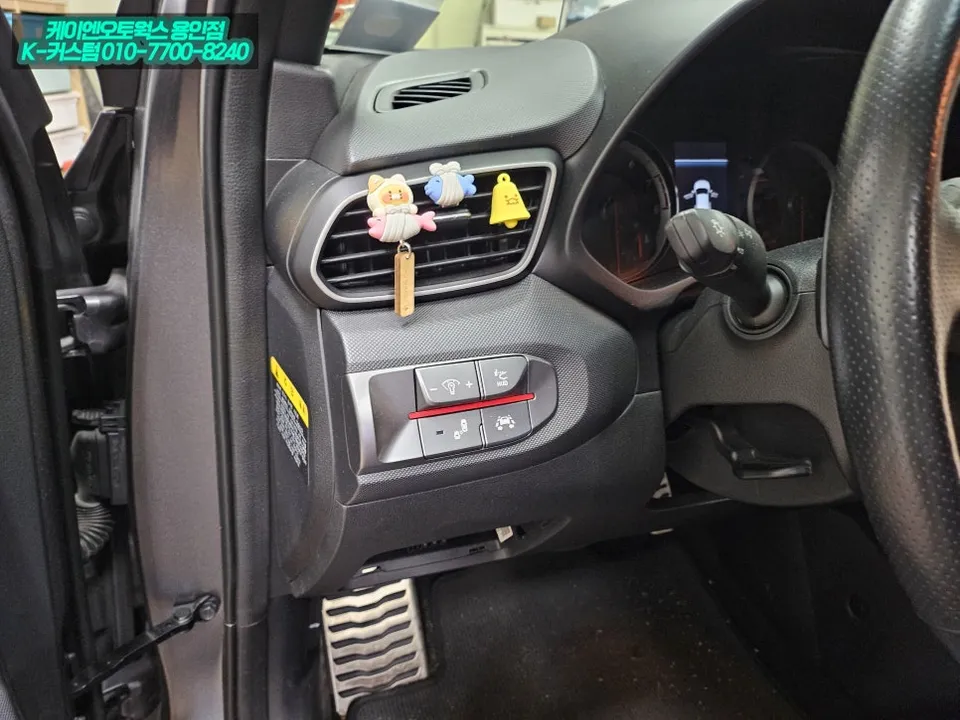 Hyundai Veloster JS ambient lighting - Hyundai Veloster JS Ambient Lighting Review — Cost & Results photo 4