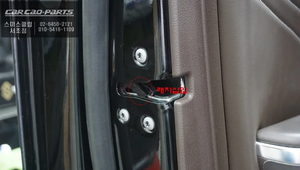 Kia Stinger ghost door - Kia Stinger Ghost Door Review — Enhanced Luxury photo 5