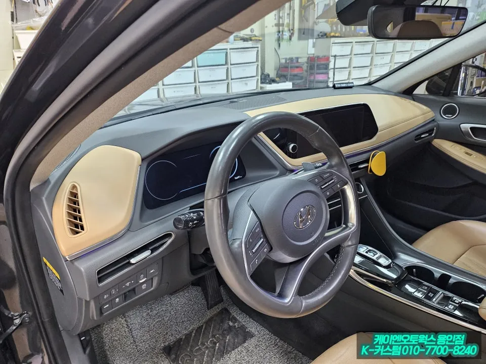 Hyundai Sonata DN8 remote start coding - Hyundai Sonata DN8 Remote Start & Coding Review — Enhanced Conven photo 3