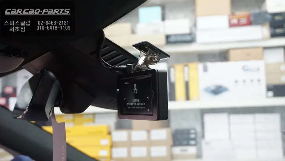 Volvo Polestar 2 dash cam - Volvo Polestar 2 Dash Cam Installation Review photo 3