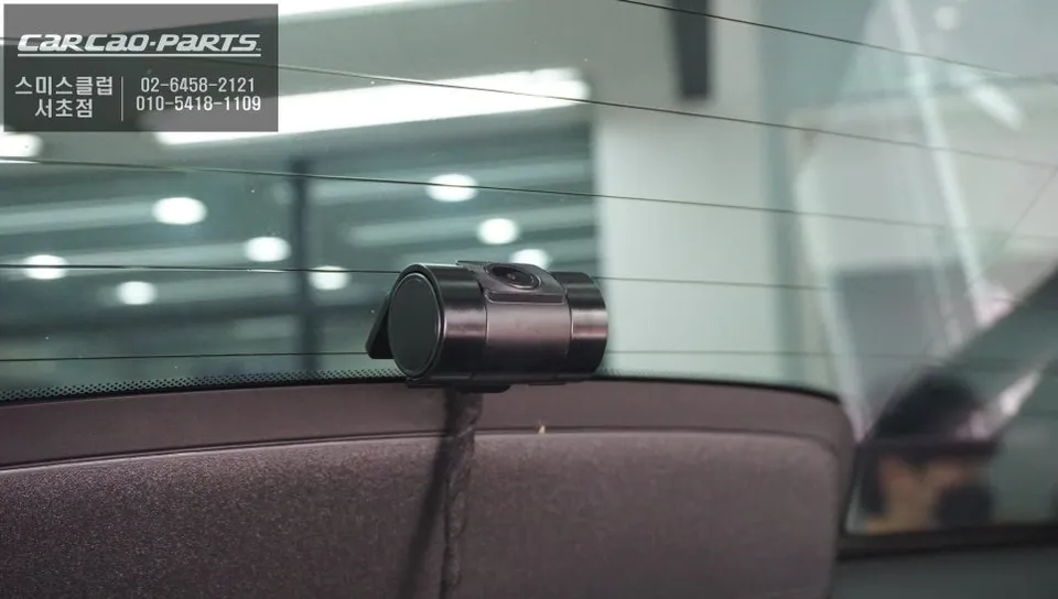 Volvo Polestar 2 dash cam - Volvo Polestar 2 Dash Cam Installation Review photo 4