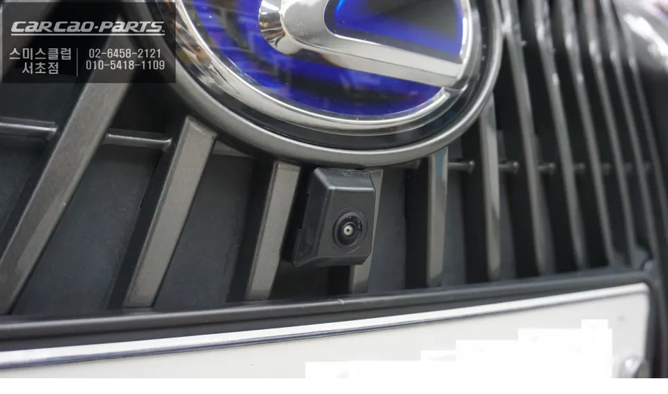 Lexus ES 300h surround view camera - Lexus ES 300h Surround View Camera Review: Cost & Results photo 3