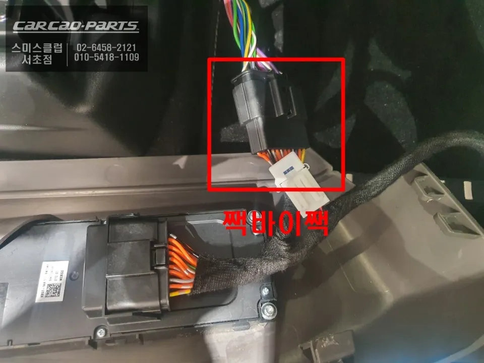Ford Explorer 6th Gen oem options - Ford Explorer 6th Gen OEM Options Review photo 4