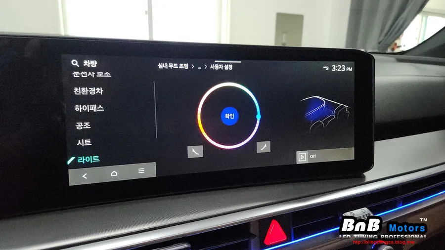 Kia Sorento MQ4 ambient lighting - Kia Sorento MQ4 Ambient Lighting Review: Cost & Results photo 3