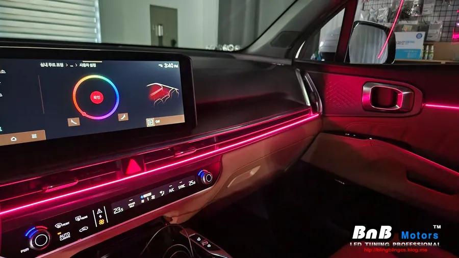 Kia Sorento MQ4 ambient lighting - Kia Sorento MQ4 Ambient Lighting Review: Cost & Results photo 4