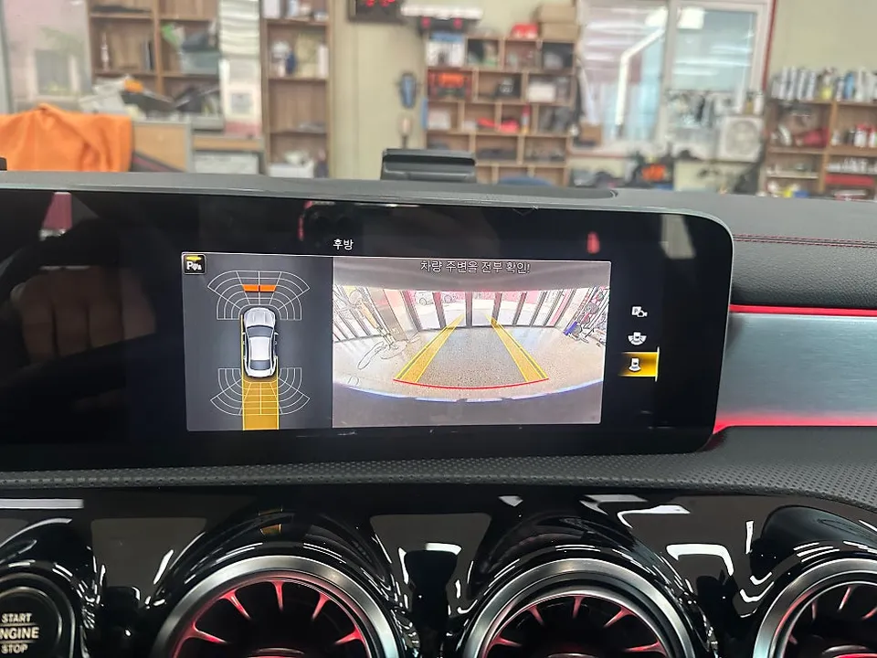 Mercedes-Benz CLA 250 oem options - Mercedes-Benz CLA 250 Rear Camera Repair Review photo 3