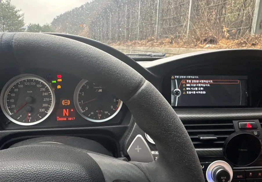 Bentley Continental GT ambient lighting installation result
