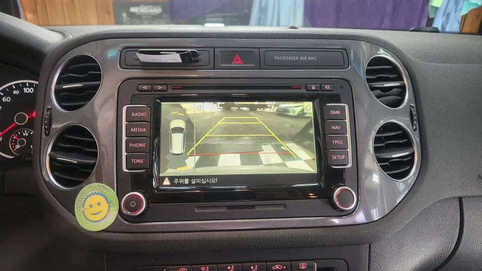 Volkswagen TiguanのAndroid Auto・CarPlay取付事例 写真