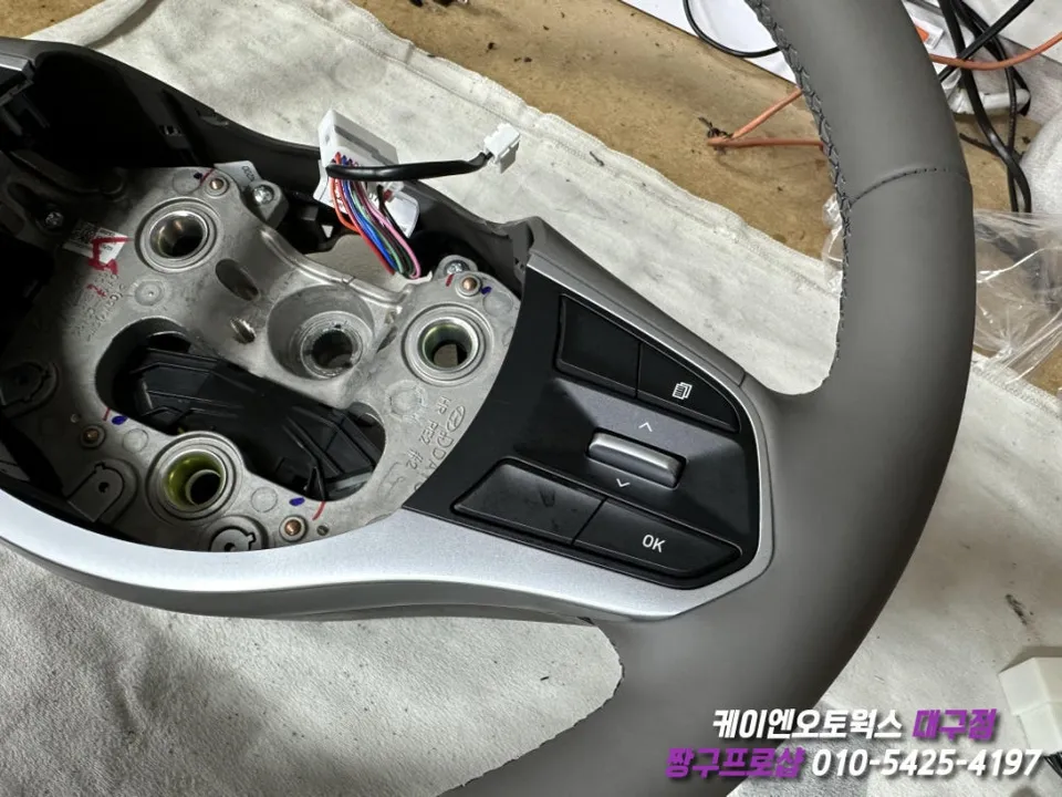 Hyundai Porter Cruise Control Upgrade Review photo 5