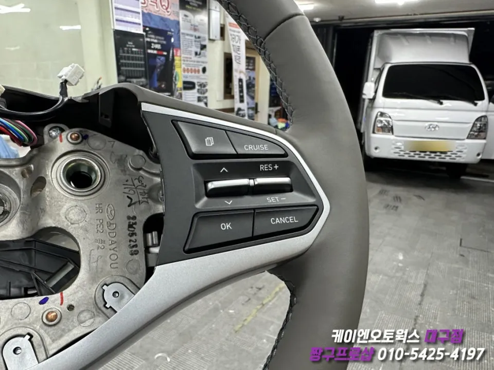 Hyundai Porter oem options - Hyundai Porter Cruise Control Upgrade Review photo 5