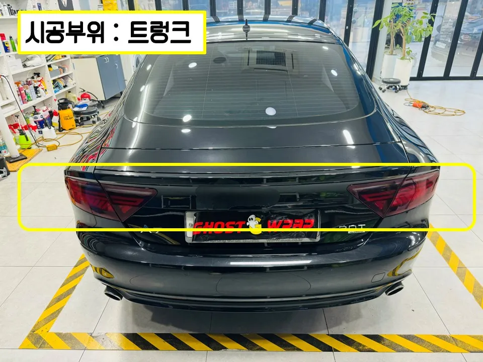 Audi A7のカーラッピング事例：トランクの塗装剥がれ補修 施工写真 2-1