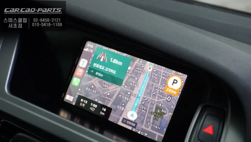 Audi A4 android head unit - Audi A4 Android Head Unit Upgrade Review — Seamless Smartphone In photo 4
