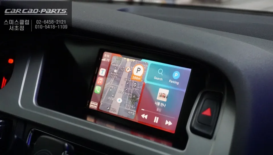 Audi A4 android head unit - Audi A4 Android Head Unit Upgrade Review — Seamless Smartphone In photo 5