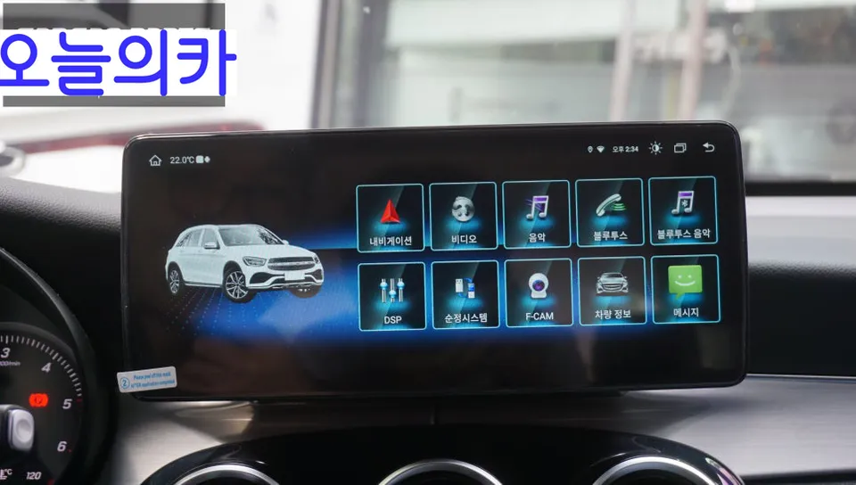 Mercedes-Benz GLC dashcam navi - Mercedes-Benz GLC Dashcam & Navigation Upgrade — Professional Ins photo 3