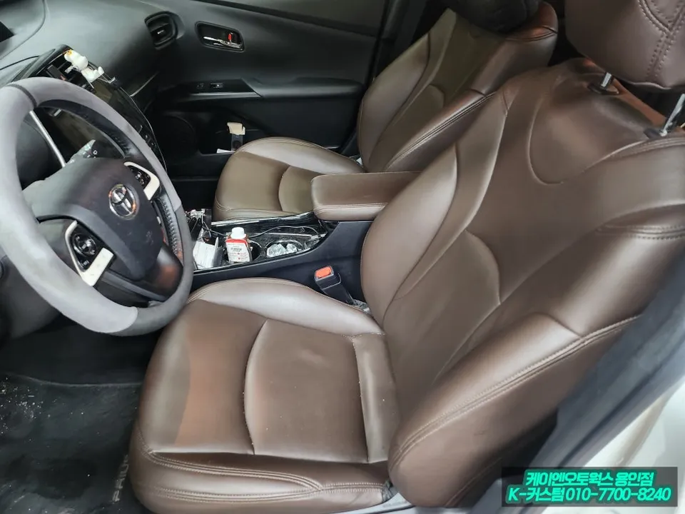 Toyota Prius seat ventilation - Toyota Prius Ventilated Seats Review — Cost & Comfort photo 3