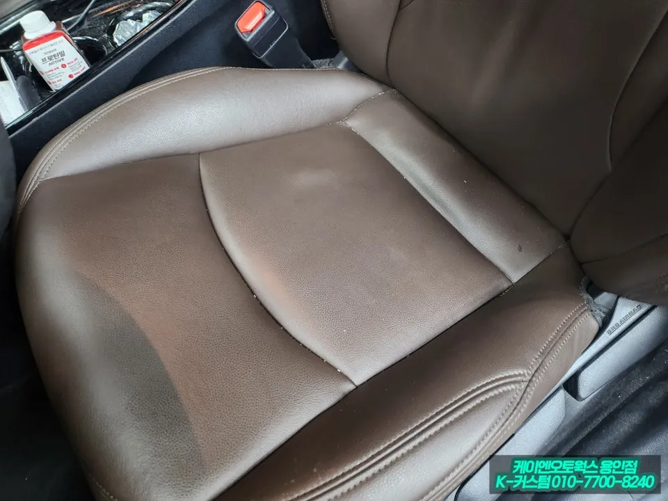 Toyota Prius seat ventilation - Toyota Prius Ventilated Seats Review — Cost & Comfort photo 5