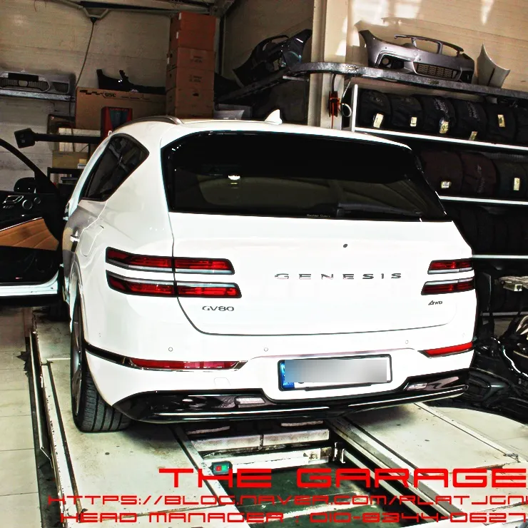 Genesis GV80 body kit - Genesis GV80 Side Steps: Enhancing Entry and Exit photo 4