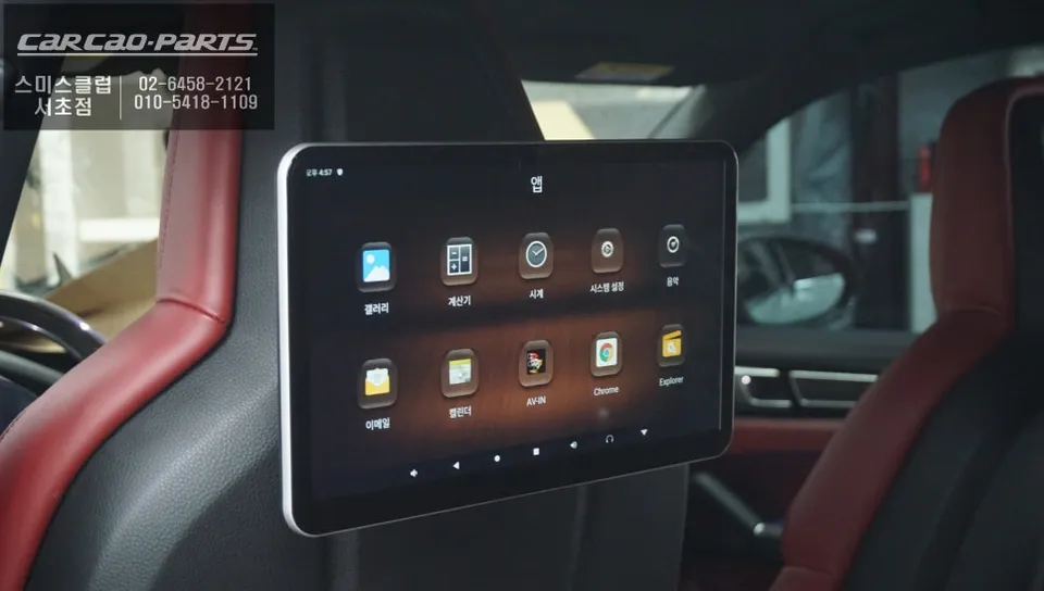 Porsche Cayenne E3 oem options - Porsche Cayenne E3 Rear Monitor Installation Review photo 4