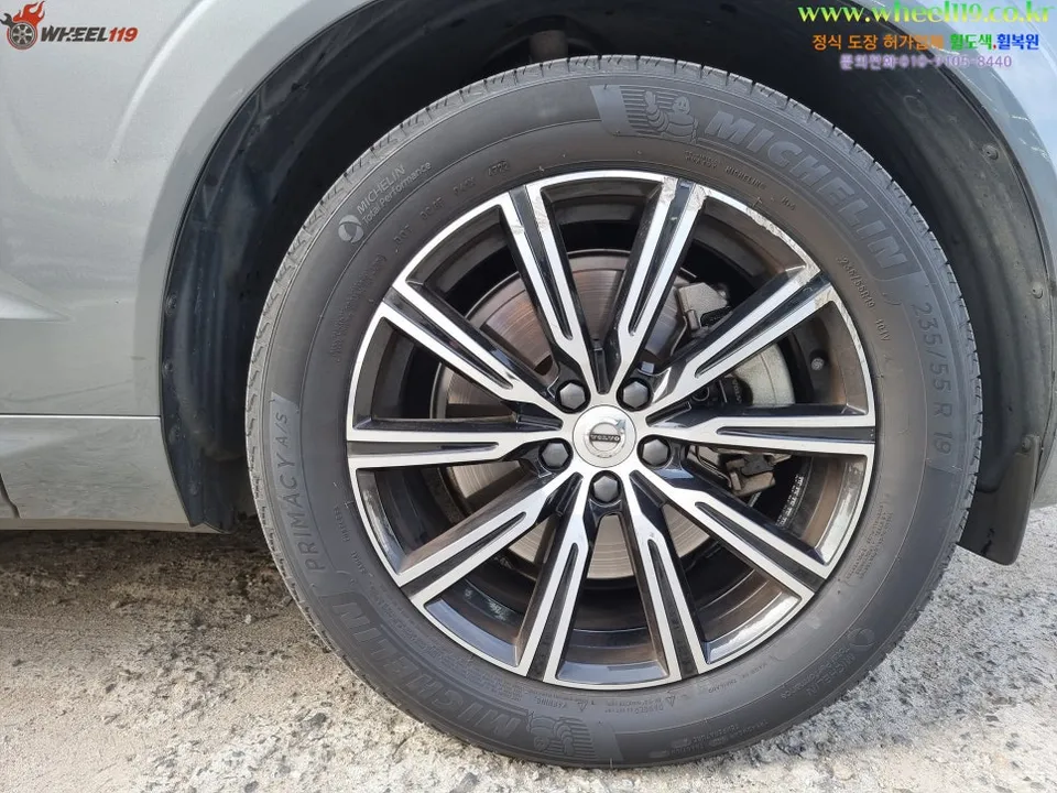 Volvo XC60のホイールリペア・塗装事例 写真