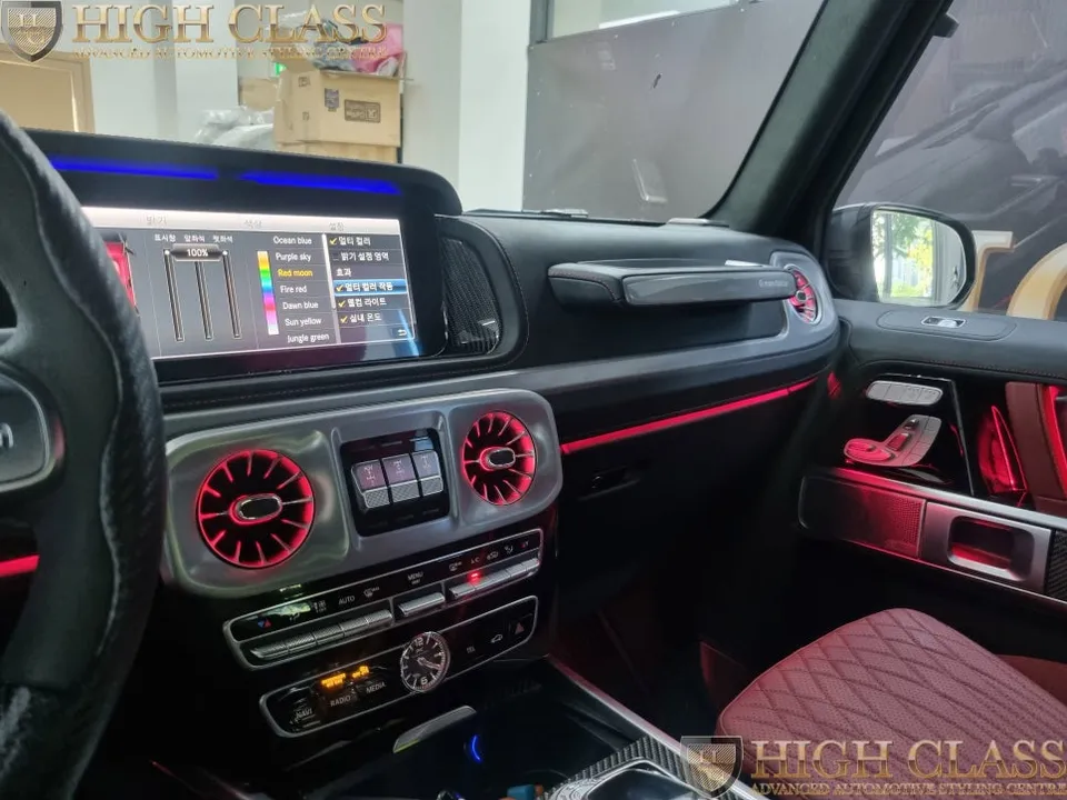 Mercedes-Benz G-Wagon ambient lighting - Mercedes-Benz G-Wagon Ambient Lighting Review photo 4
