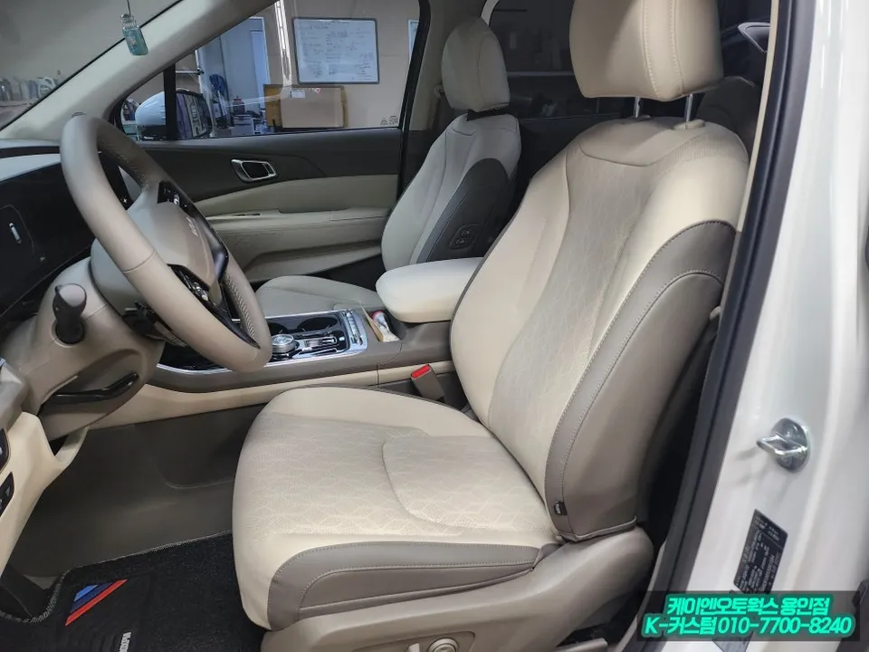 Kia Carnival KA4 oem options - Kia Carnival KA4 OEM Options Review — Cost & Results photo 3