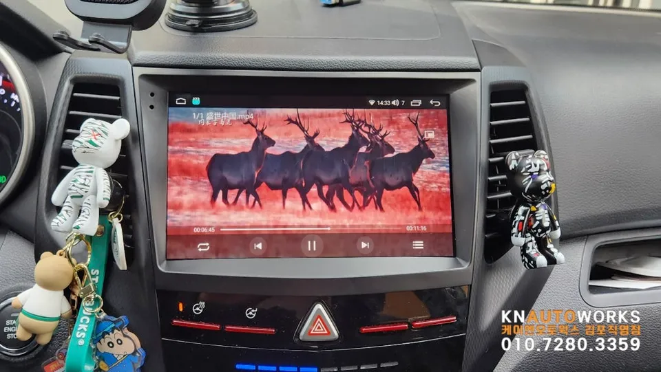 SsangYong Tivoli AirのAndroid Auto・CarPlay取付事例 施工写真 3-1