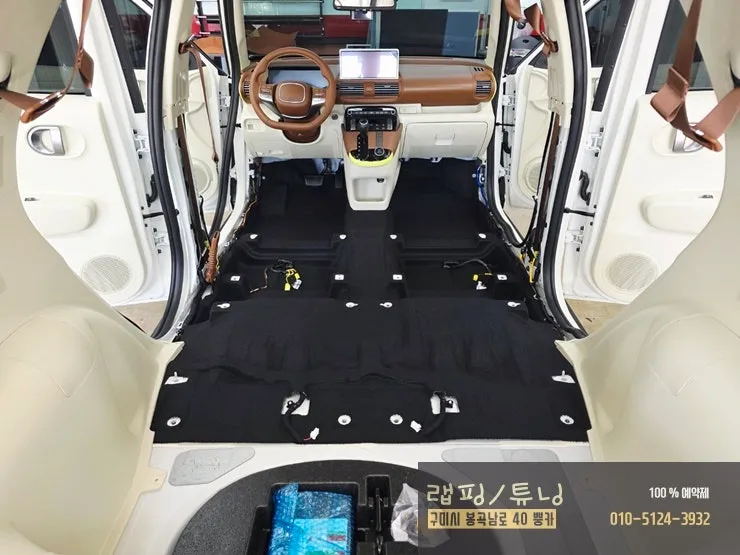 Hyundai Casper Interior Customization Review photo 9