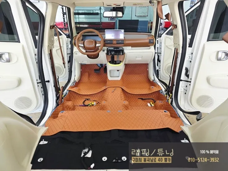 Hyundai Casper Interior Customization Review After