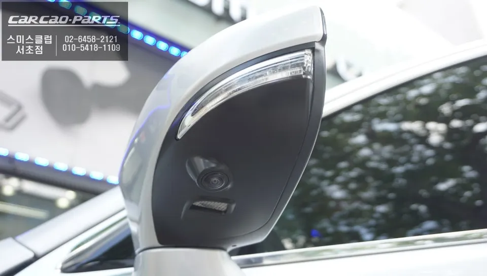 Lexus ES300h around view - Lexus ES300h Around View Monitor Review — Enhanced Safety photo 3