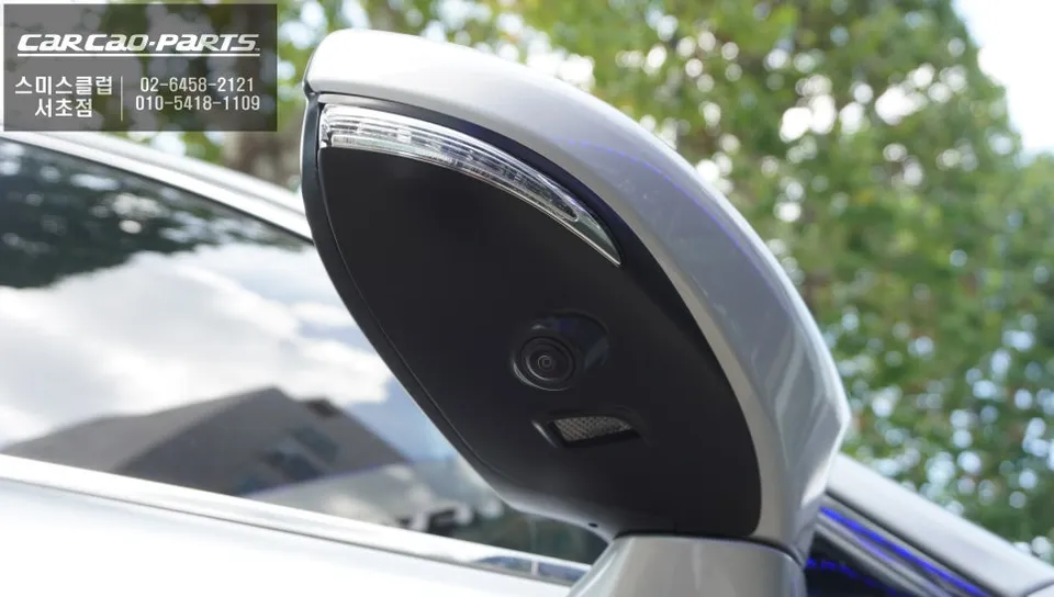 Lexus ES300h around view - Lexus ES300h Around View Monitor Review — Enhanced Safety photo 4