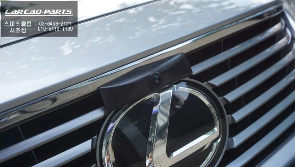 Lexus ES300h around view - Lexus ES300h Around View Monitor Review — Enhanced Safety photo 5