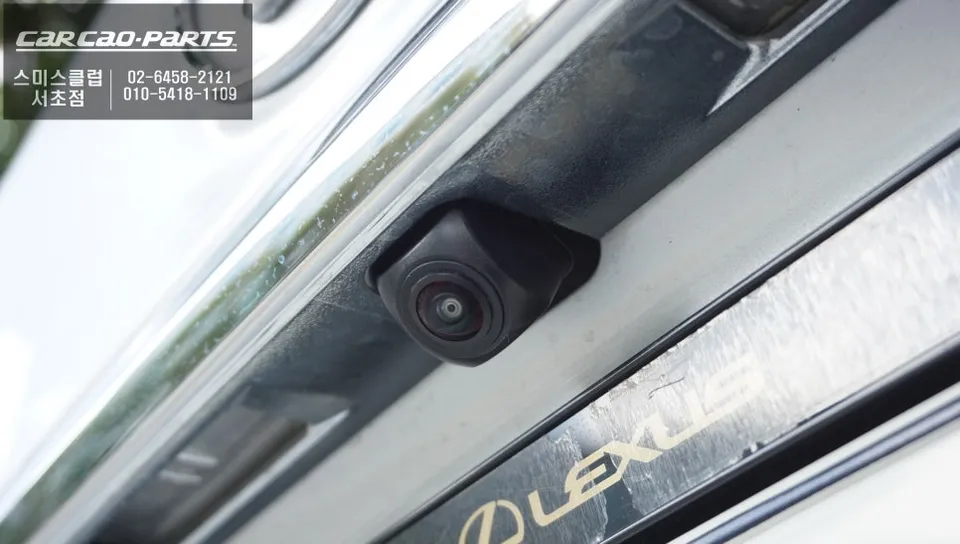 Lexus ES300h around view - Lexus ES300h Around View Monitor Review — Enhanced Safety photo 6