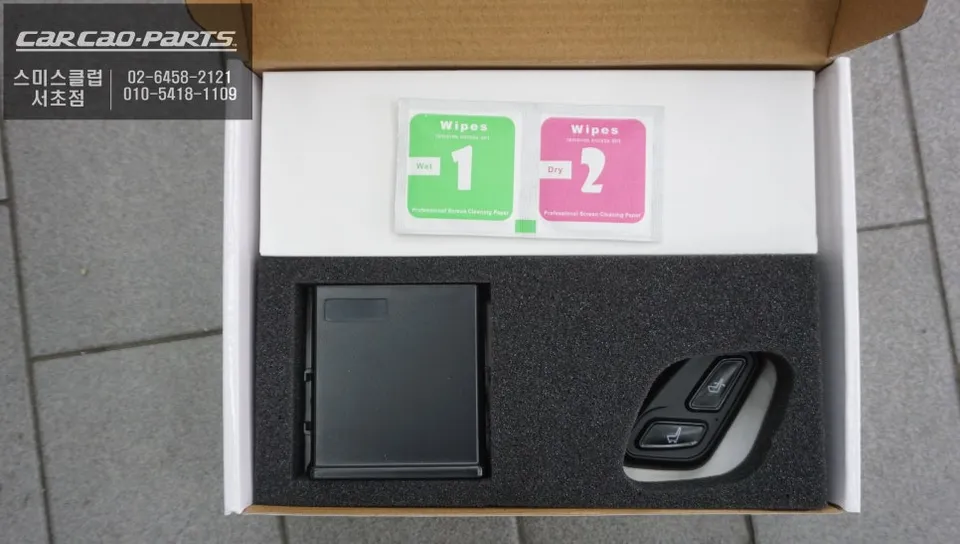 Lexus NX oem options - Lexus NX OEM Options Retrofit Review — Convenience Upgrade photo 3