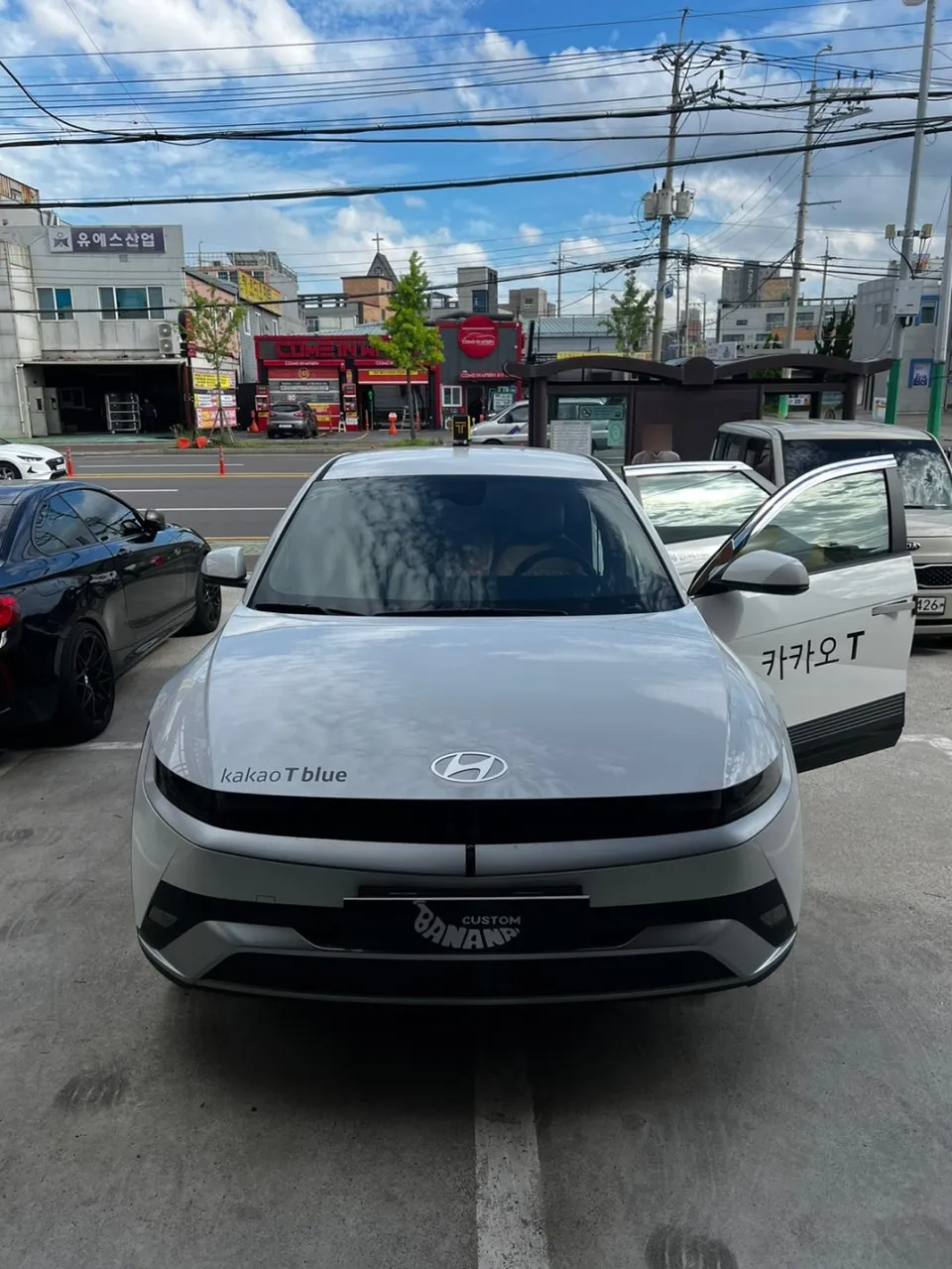 Hyundai IONIQ 5 Interior Customization Review — Enhanced Comfort