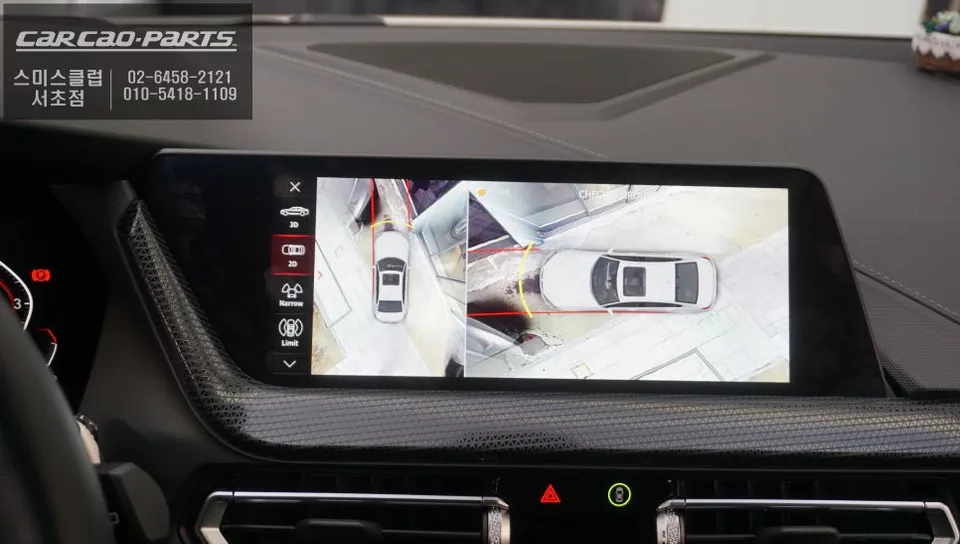 BMW 120i 360 Camera Review — Enhanced Safety photo 2